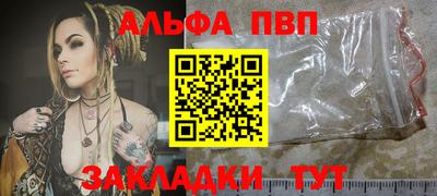 не бодяженный Лесосибирск