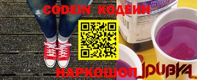 не бодяженный Лесосибирск