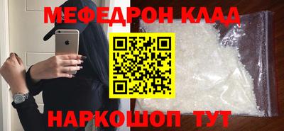 не бодяженный Лесосибирск