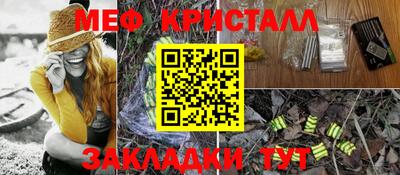 не бодяженный Лесосибирск