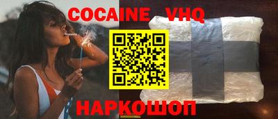 не бодяженный Лесосибирск