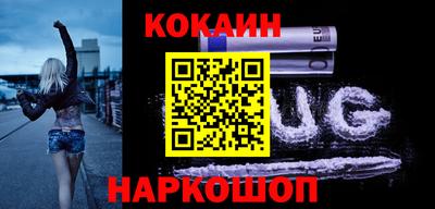 прущий лед Ливны