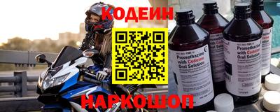 мефедрон Ликино-Дулёво