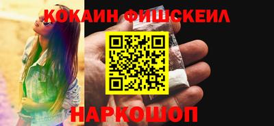 не бодяженный Лесосибирск