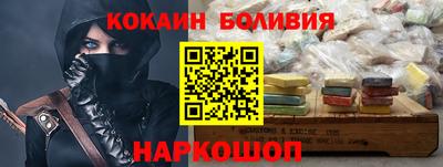 не бодяженный Лесосибирск