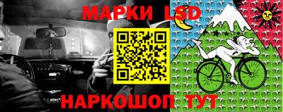 мефедрон Ликино-Дулёво