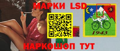 мефедрон Ликино-Дулёво