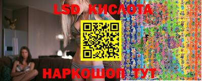 мефедрон Ликино-Дулёво