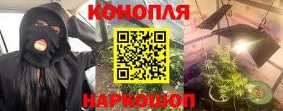 не бодяженный Лесосибирск