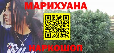 не бодяженный Лесосибирск