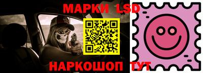 не бодяженный Лесосибирск