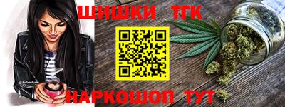 не бодяженный Лесосибирск