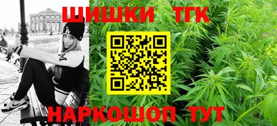мефедрон Ликино-Дулёво