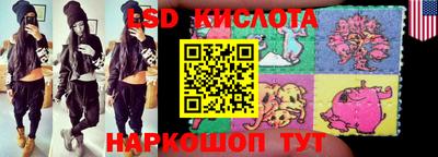 прущий лед Ливны
