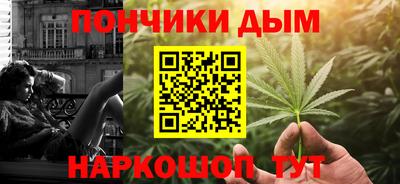 прущий лед Ливны