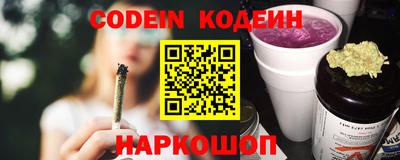 мефедрон Ликино-Дулёво