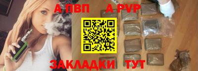 мефедрон Ликино-Дулёво