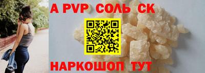 мефедрон Ликино-Дулёво