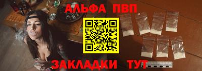 прущий лед Ливны
