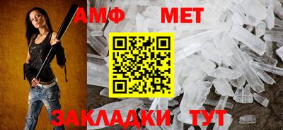 прущий лед Ливны