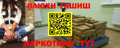 не бодяженный Лесосибирск