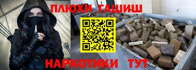 не бодяженный Лесосибирск