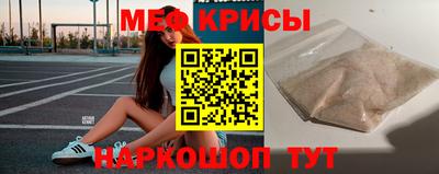 не бодяженный Лесосибирск